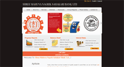 Desktop Screenshot of mahuvanagrikbank.com